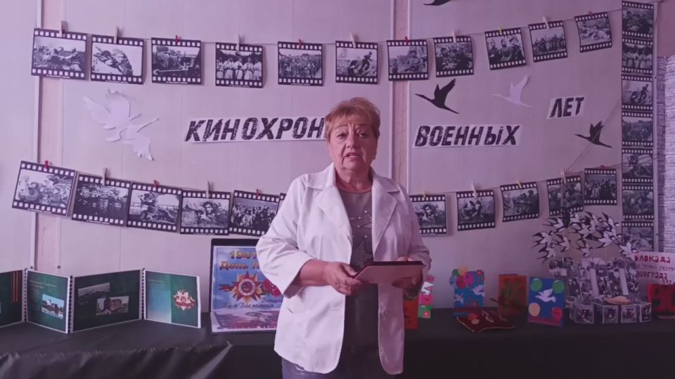 #���������������, #���������������_��