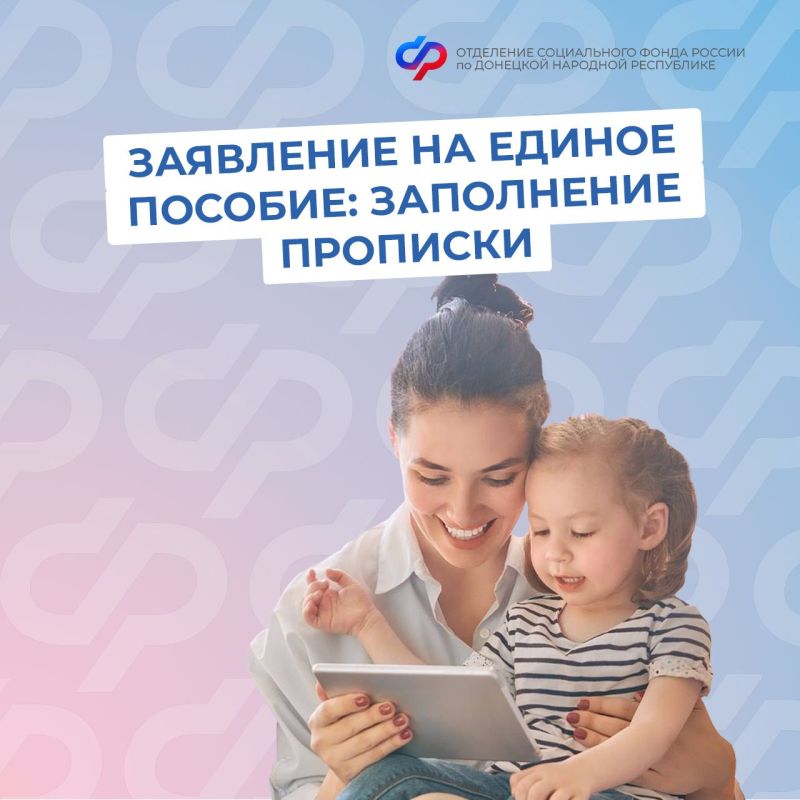 ��� ��������� ��������� ����� � �������� � ��������� �� ������ �������