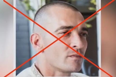 ������� ���������: ������������ �������� 110-� ������� ���, ��������� ������ ���������