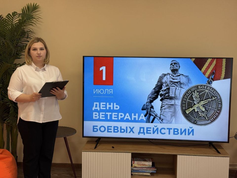 � ��������� ������ ���������� � ����� ��� �������� ������ �������� ������ ���� �������� ��� ��������� "����� ������", �� ������� ��� ��������� ������� ��������� ��������-��������� �����, �������� ������ �������� �...