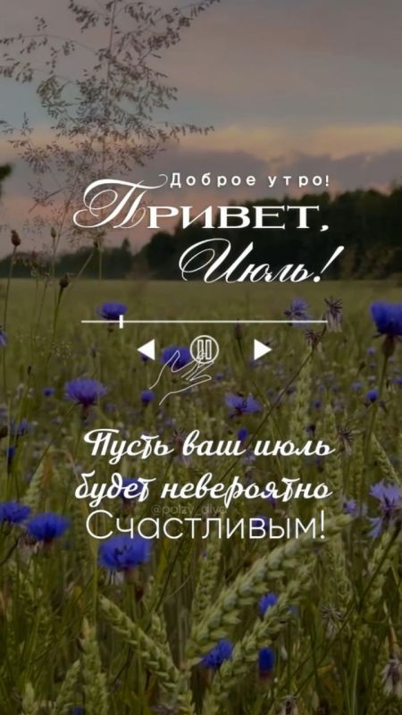 ������ ����!. ���� �������� ��������! ����������� ���� �������������