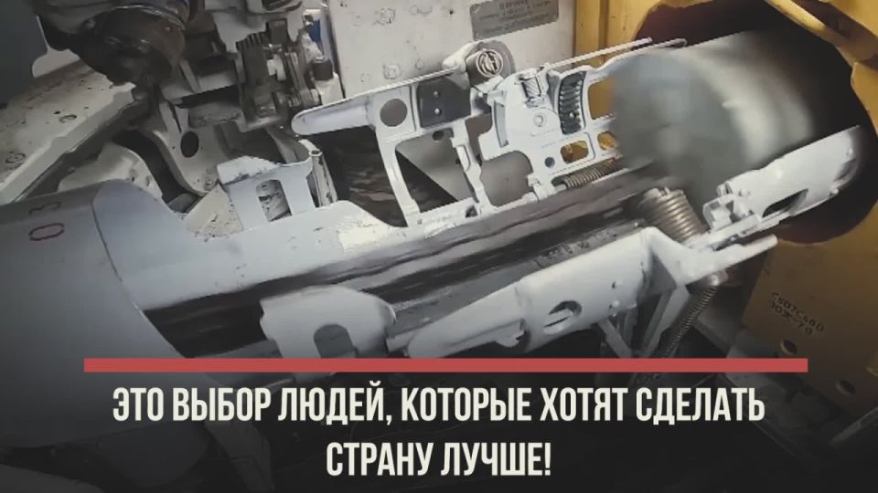 ��������� ��������: #�������������������. ����������� �� ����� �����������������.�� � �� �������� 117