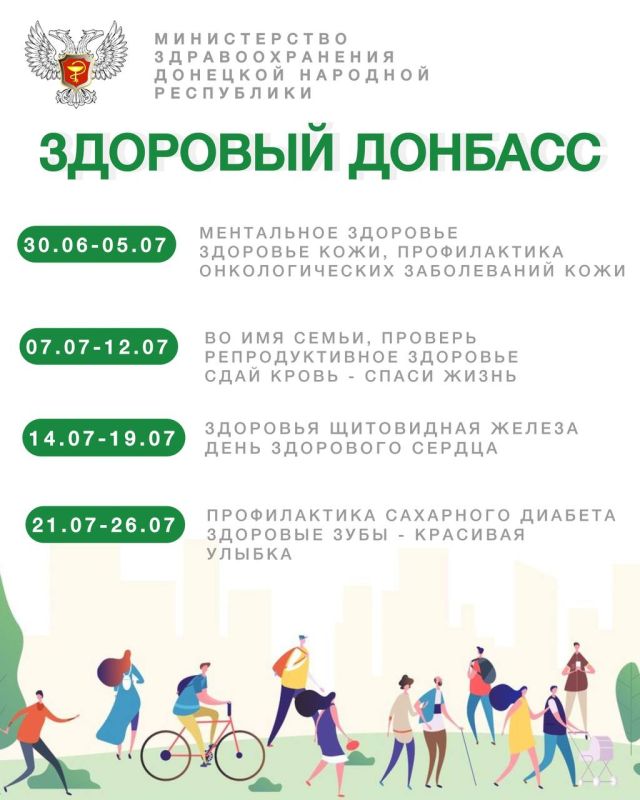 ��������� ��������: �� ��������� ����� ��� � ���������� ������������� ��� �������� � ������ ����� ��������� �������