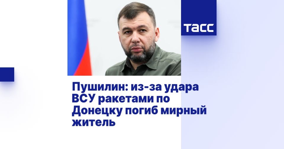 �������: ��-�� ����� ��� �������� �� ������� ����� ������ ������