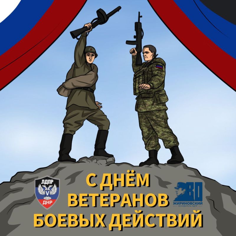 ������ ������: ���� �������� ������ �������� � ������ ���� ��� ��������