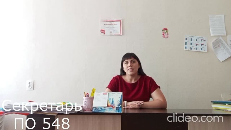 ����������� ��������� ��������� ����������� �541 ���������� ���������������� ������ � ���� ��������� ������ ��������
