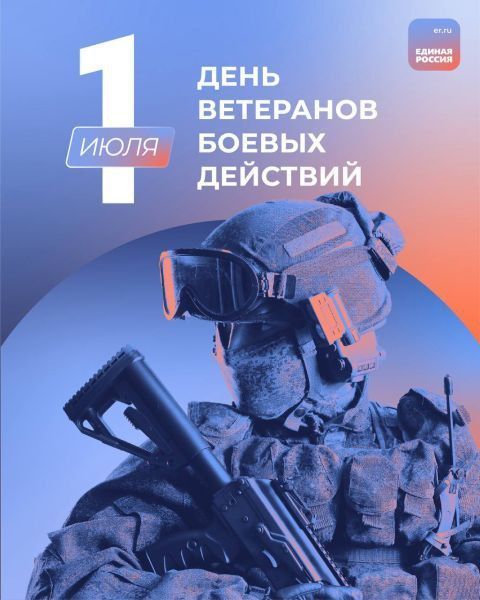 ��������� �������: ������� �������� ������ ��������!