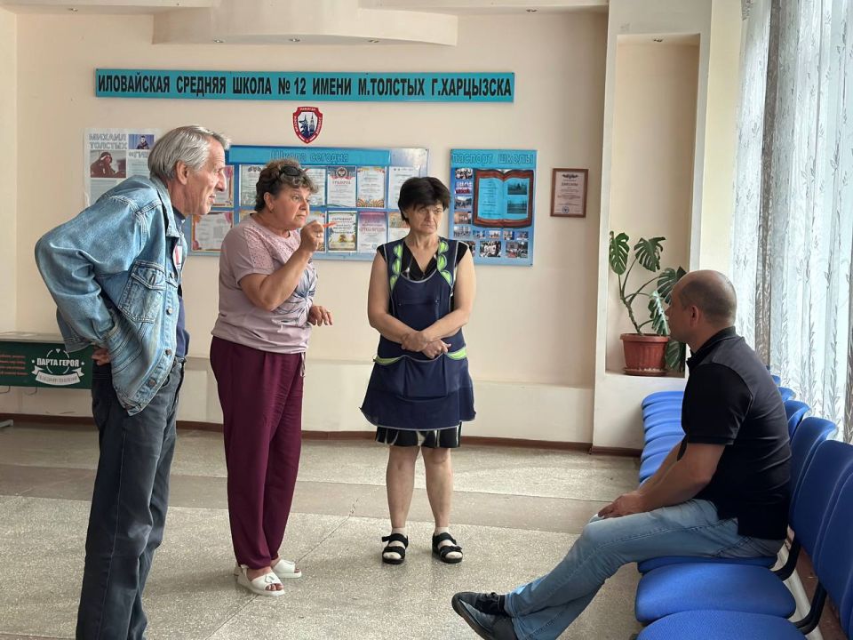 ����� �����: ������� � �����������. �������, 1 ����, ������ ����������� ����� ������������� ���������� ������ �������� �������� ������ ���������� ������ ������� � �������� ����������� ���� "�� �12 ��. �. �������", �� �������...