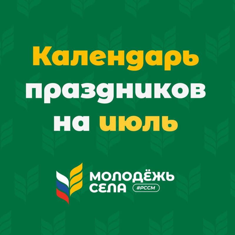����� ����� ���� ����� � �����������, ����� ��������� � ������� � ��������!