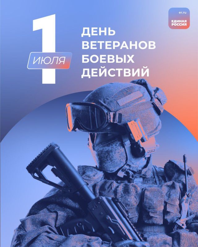 ���� �������������: ��������� �������� ������ ��������!