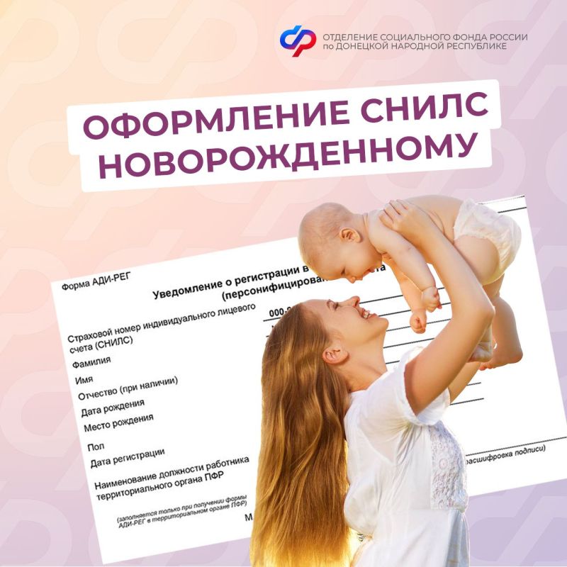 ��������� ��������: ��� �������� ����� �� �������������� � ���