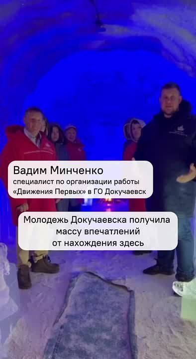 ��������� �������: ���� ����������� �������� ������� ������ �������� � ������