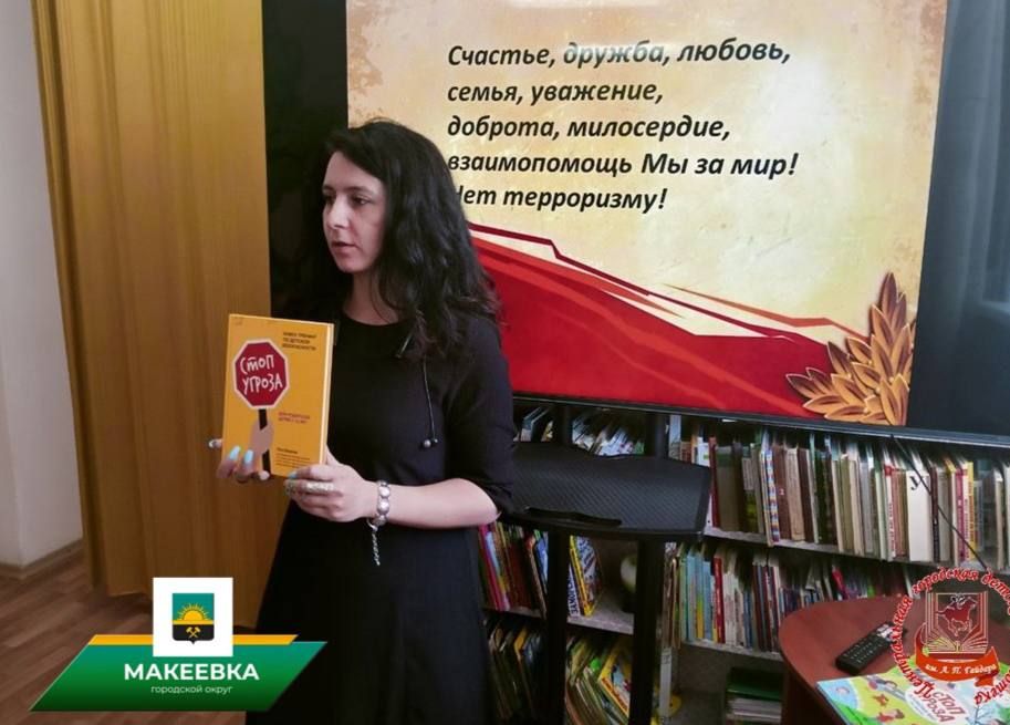 � ����������� ��������� ������� ���������� ��. �. �. ������� ������ ������ � ������ ��� �� ��� ��� �������
