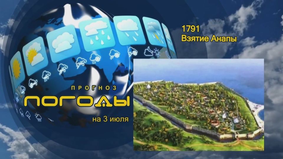 ������� ������. � 1781 ���� �� ����� ��������� ����� �������, ��� ������������ ����������� ��������� ���� ��������� ������ ��������