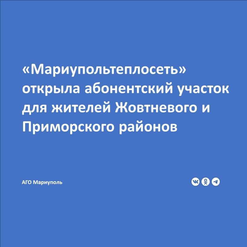 � 30 ���� ������ ���������� � ����������� ������� ����� ������ ������� �� �������������� � ����������� ������� ������� �������������������� ��� ��� �������������������