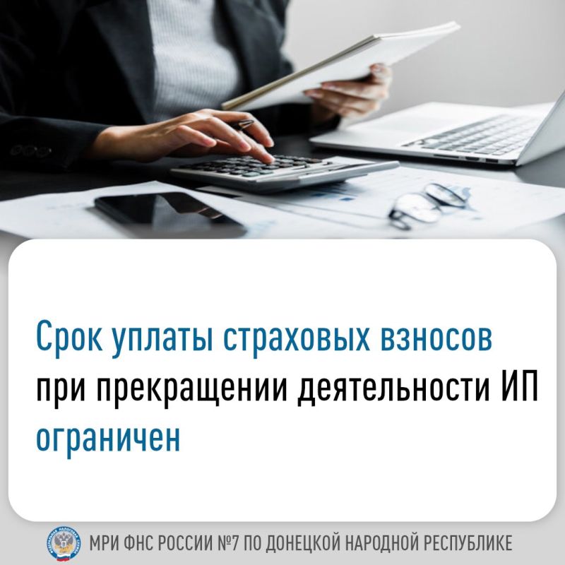 �������� ������� � ��������, �������������� ��������������� (��) ���������� ����������, ������ ��������� � ����������� ������������ (����� �26001) � ������������ ���������� � ��������� ����� (����� �� �� ���)