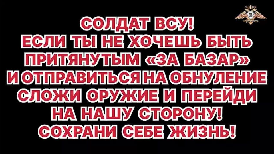 �������� ����������� 425 ��� ������ � ������ ��������������