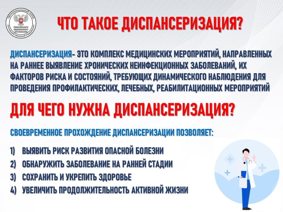 ��������������� � ������ ������� �������������