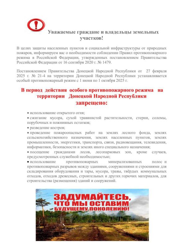 ������ ��������: �������� ������ ����������