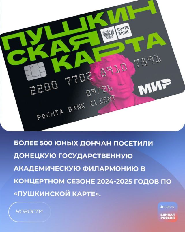 � ��� ����� ������� ������� � ����������� �����