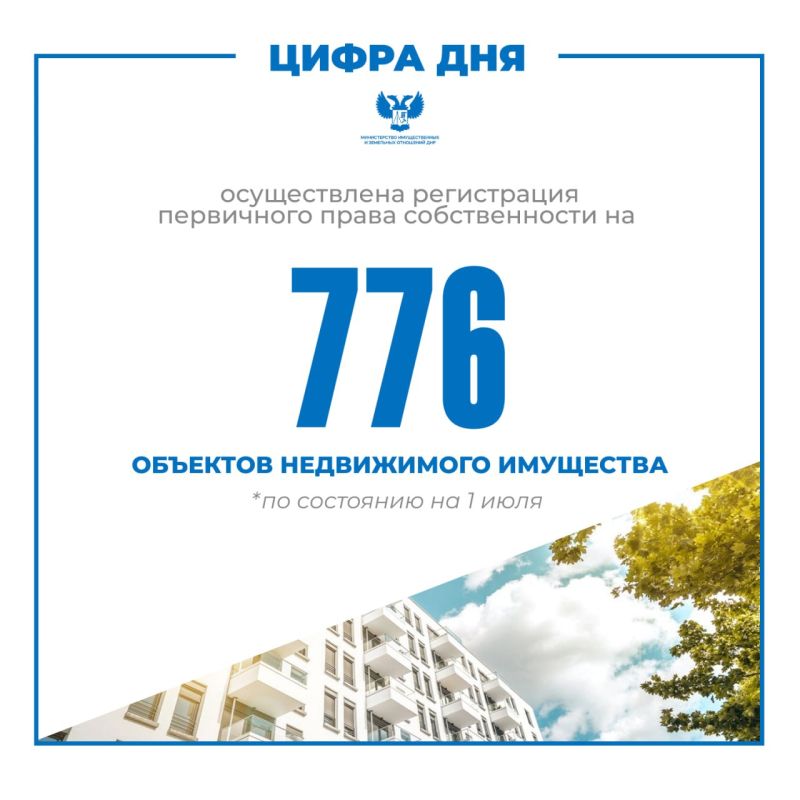 #��������. �� ��������� �� 1 ���� ������������� ������������� � ��������� ��������� ������������ ����������� ���������� ����� ������������� �� 776 �������� ����������� ���������, �������� ������� �� ����