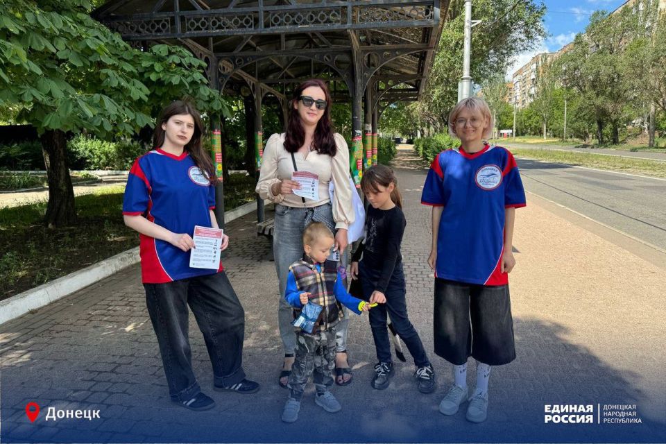 Осторожно, опасный участок дороги: донецким ребятам рассказали о правилах дорожного движения