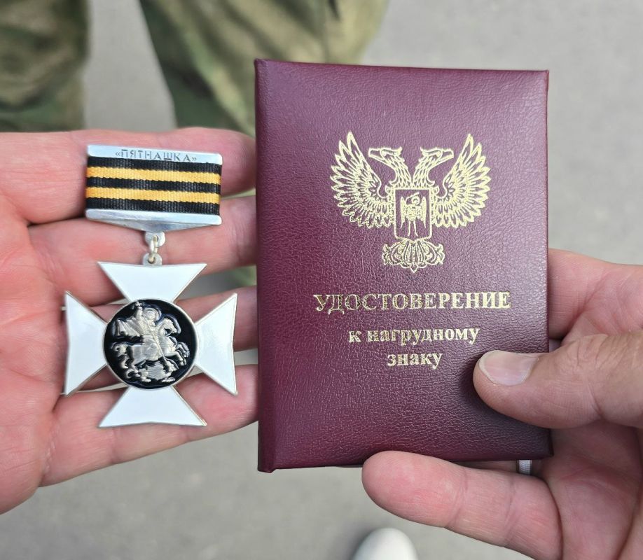 ������� ������: ����������!