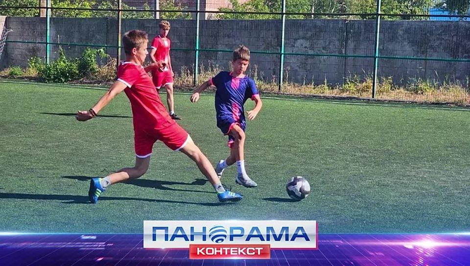 Июнь под знаком спорта: что показала акция «Спортивный Донбасс»?