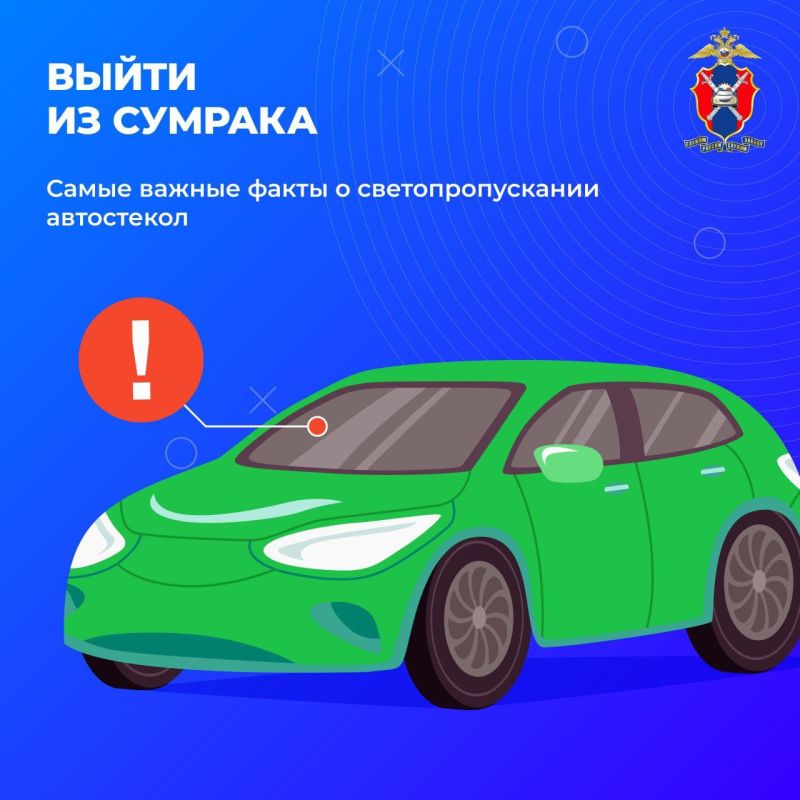 ����� ������ ����� � ���������������� ����������
