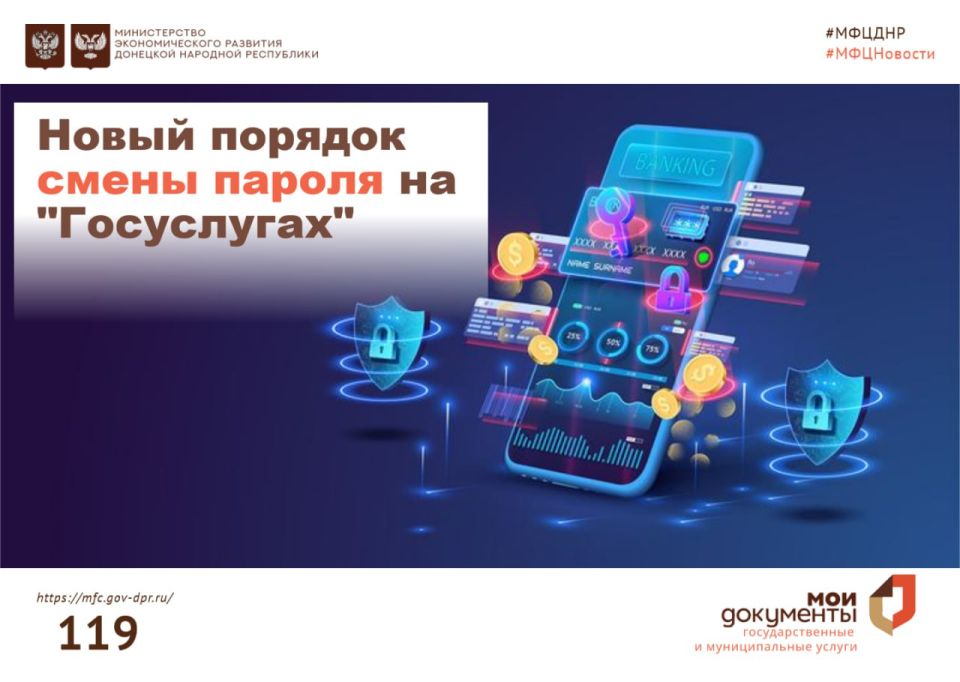 ��������� ��������: ����� ������ ����� ������ �� ������������: ��� ���������� � ��� �� ����� ������� ����������