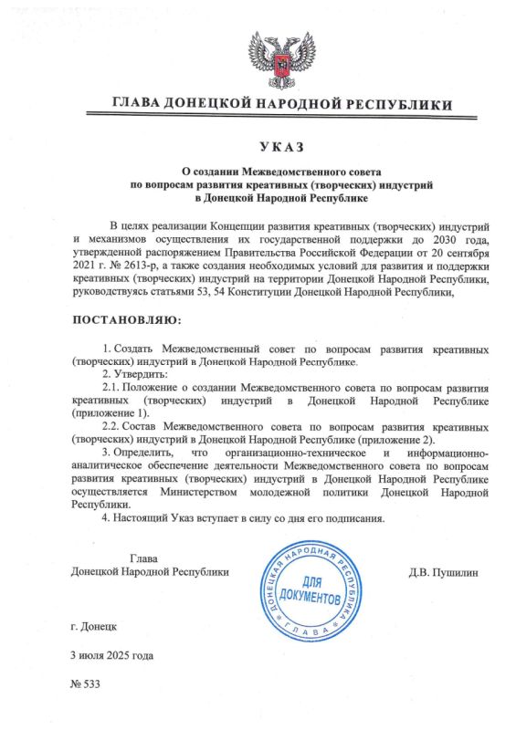 � ��� ������ ���������������� ����� �� �������� �������� ���������� (����������) ���������