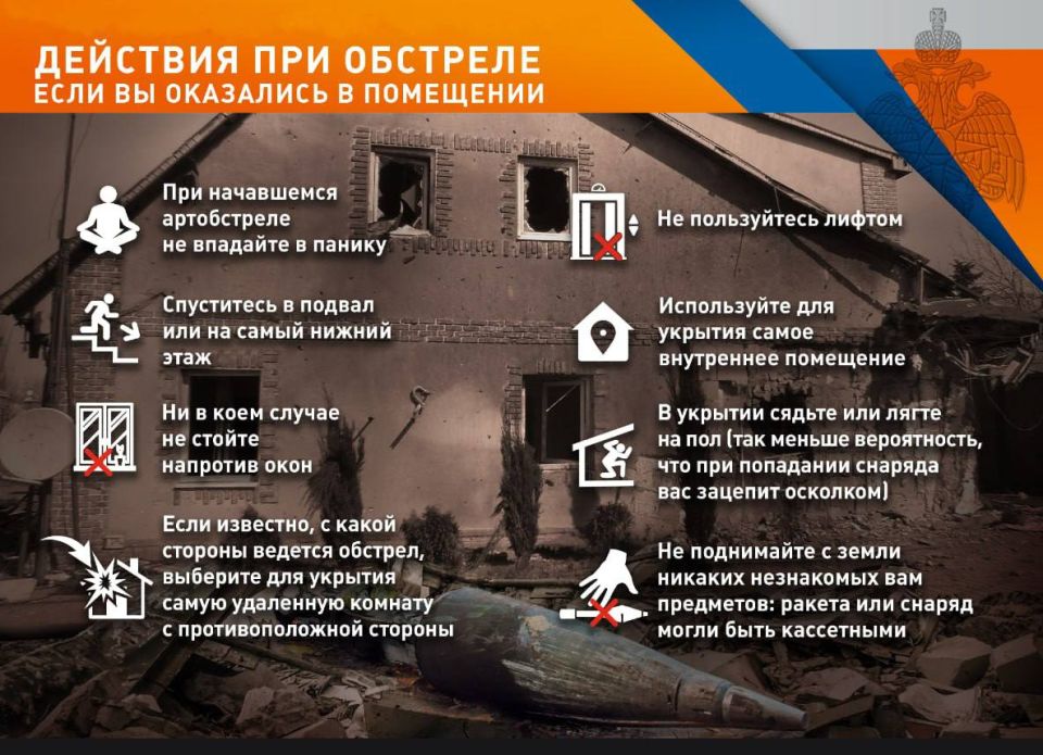 ������ ��������: �������� ������ ����������