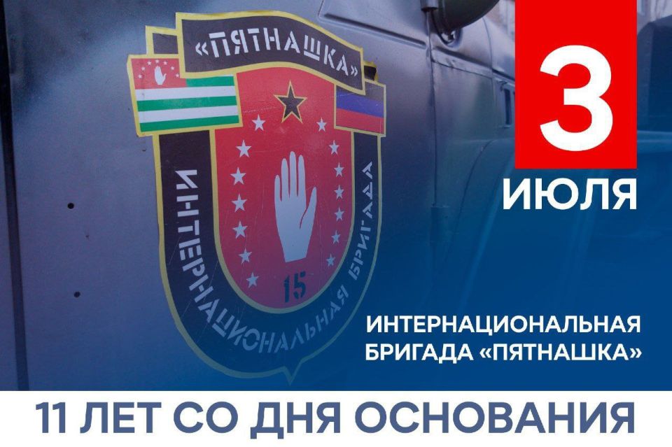 ����� �������: ���������� ������ ����������� ����������������� ������� ��������� � 11-� ���������� �� ��� ��������� �������������!