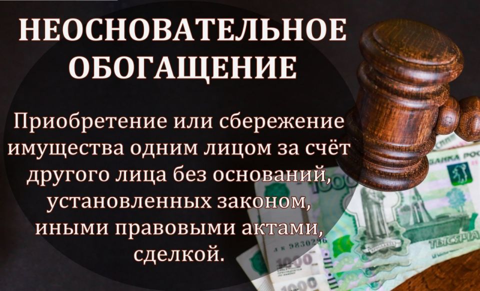 ����������� �������� ��� ��� ���������� ����������� ���� � ��������� ���������������� ����������