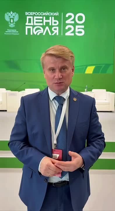 ����� ����������: ��������� | ������������� ���� ����