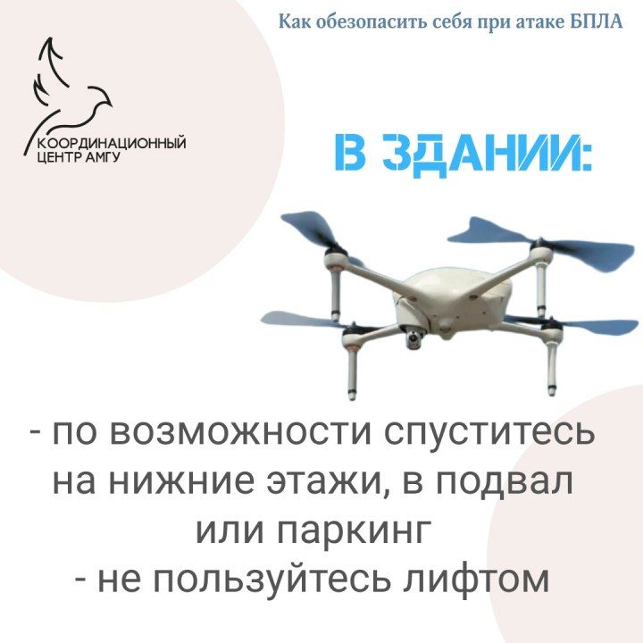 ��� ����������� ���� ��� �����/ ����������� ����