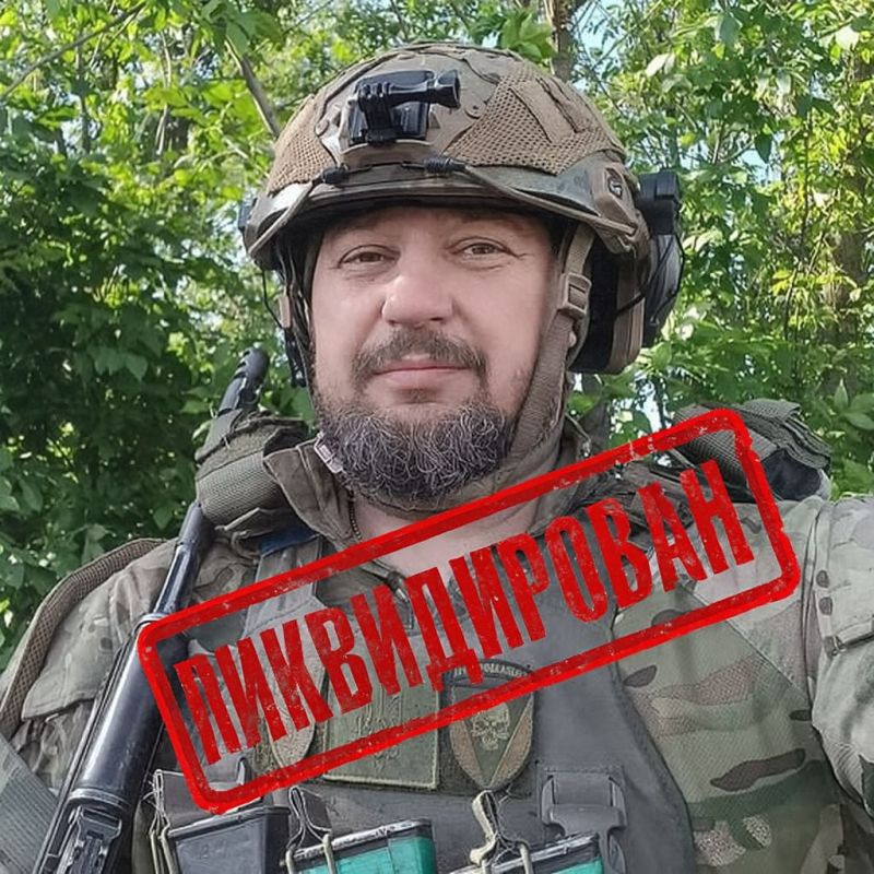 ��������� "�����" ���� �� ������: ������������ ����� "�����" ��������, ���������� �������������