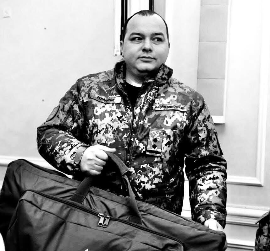 ВС России ликвидировали замкомандира бригады ВСУ, пишут украинские СМИ