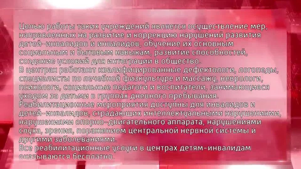 � ������ ������� ���������� ������������ ��������� � �����-���������