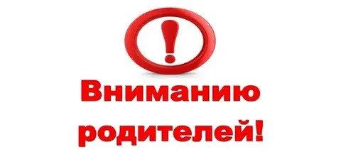 ������� ���������: ����������.. 09.07.2025�