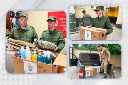 Сотрудники СК России по ДНР приняли участие в проекте Народного фронта «Все для Победы»