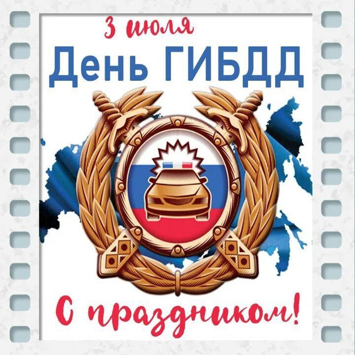 ��������� ���������� � �������� ��������������� ��������� ������������ ��������� ��������!