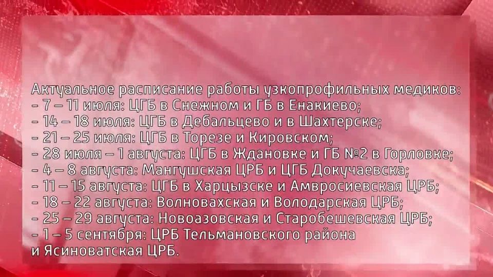 ��������� ��������� ���������� � �������������� ���������� �� ��������� ����� ��� ������ ��������