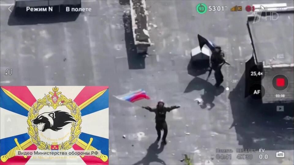 Разино в ДНР и Меловое в Харьковской области перешли под контроль российских войск