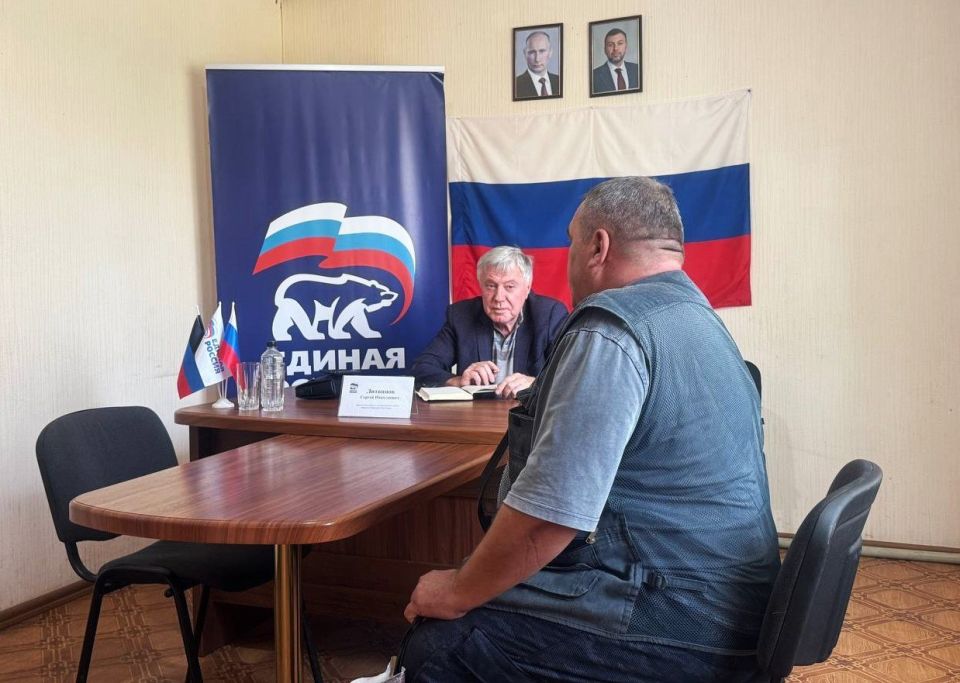 Заместитель председателя Шахтерского муниципального совета провел личный прием граждан в Ждановке