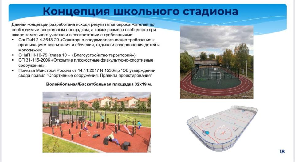 ��������� ��������: ������� ������ �������� ���� � �������� ���������� ������� ������� �� �. ��������� �������� ������� ����������� ������ �� ������������� �������� � ��������� ����� ����, ��� ���� ������� ������������...