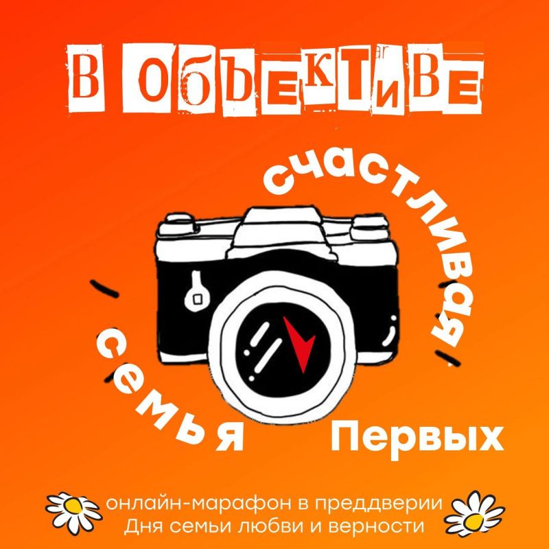 ������� �������!. ���������� ���������� ����� ������ � �������������� � ������-�������� "���������� ����� ������"