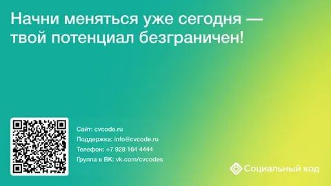 �������� (CVCODE) � ��� ������ �� ������������, ���������� �� ������������� ���������� � ������� ���������