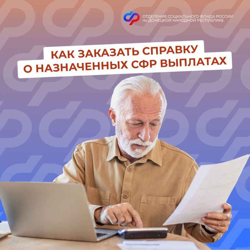 ��������� ��������: ��� ������� ��� ������ ��� ���� ����������� ��������