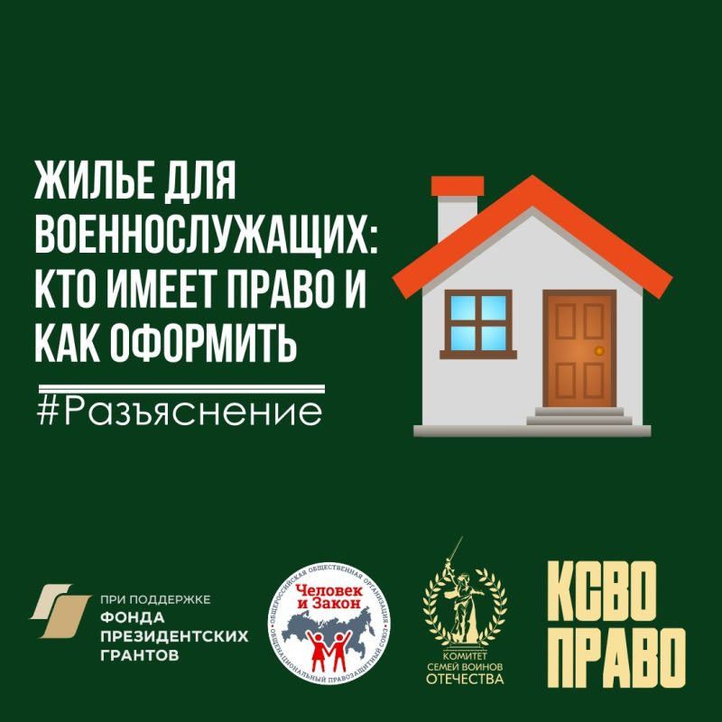 ����� ��� ��������������: ��� ����� ����� � ��� ��������